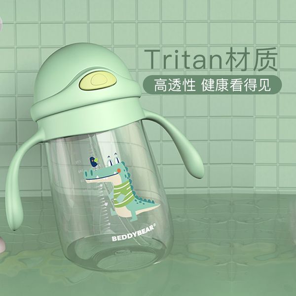 

beddybear детские чашки соломенная чашка baby nursery shatter-resistant young student's summer sippy cup kettle младенец