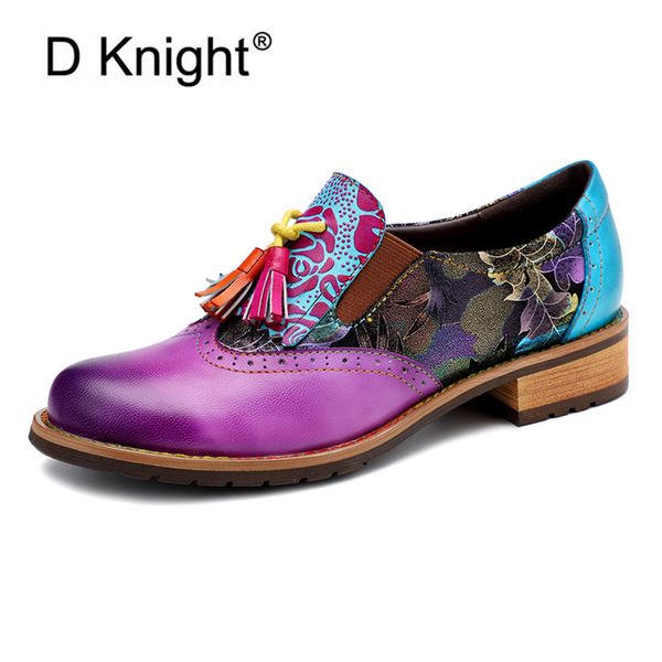 

2020 new japanese style women loafers vintage tassel flats oxfrods shoes women casual student genuine leather brogues shoes lady, Black