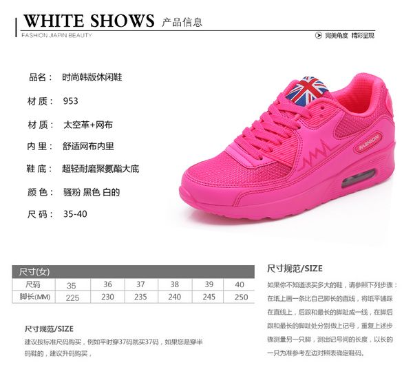 

shoes women's tide shoes casual new basic wild sports summer women's, Black