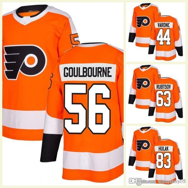 2017 flyers jersey