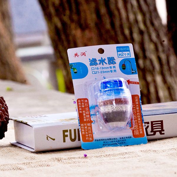 

hy-028 faucet filter faucet water filter water purifier water filter head