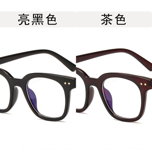 

2019 unac plain ins sydney 2019 frame unac plain ins glasses sydney frame glasses, Silver