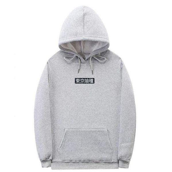 

new 2020 fashion text tokyo fleece sweater men and women casual printed hoodie jacket, Black