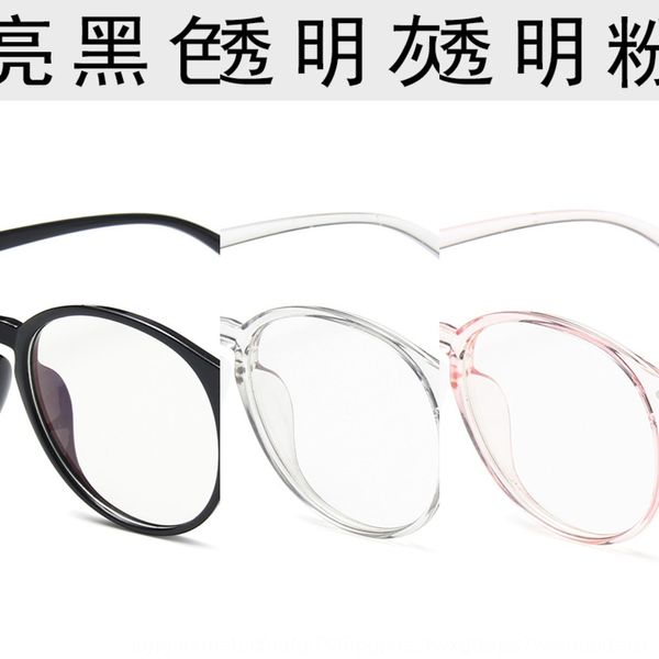 

2020 large metal dicin decorative round frame artistic glasses frame blue-proof glasses women, Silver
