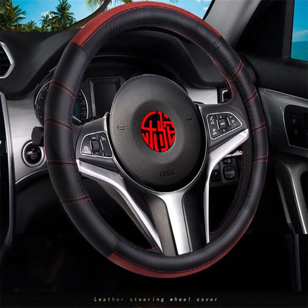 

38cm genuine leather car steering wheel cover auto accessories