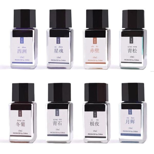 

beatiful 18ml glitter color calligraphy writing painting bottled fountain pen ink