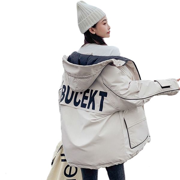 

casual fur hooded jackets women winter jacket women s short style winter 2019 new korean hat loose coat 823, Tan;black