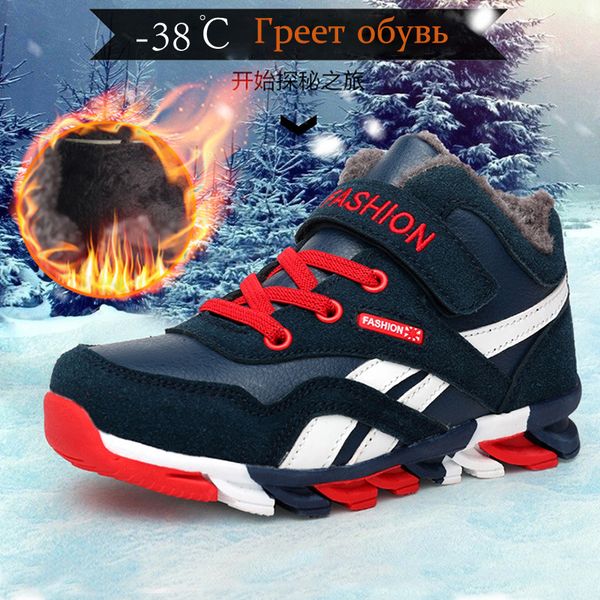 

boys boots children boots for boys sneakers winter kids snow sport fashion 2017 new leather children shoes size 28-38, Black;grey