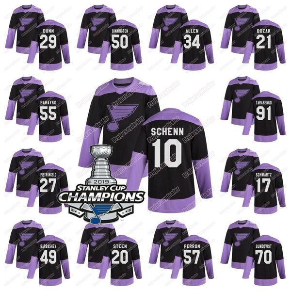 blues practice jersey
