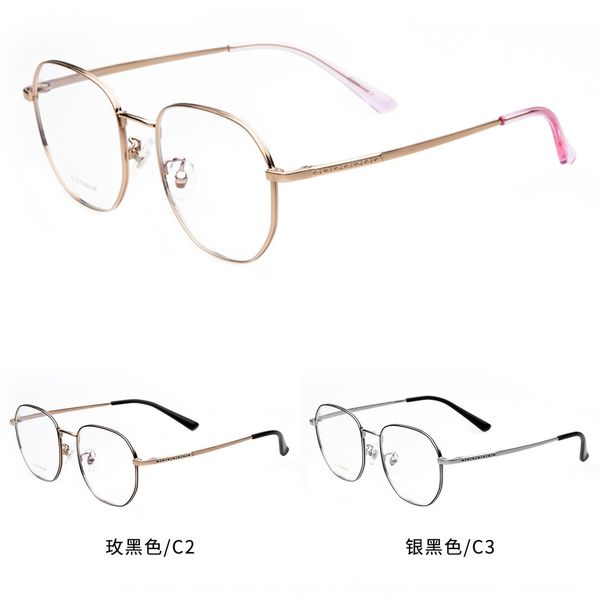 

wide ultra-light anti-blue light polygon large pure titanium glasses frame swing optical glasses frame tide, Silver