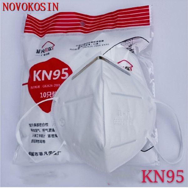 

5 шт. 2020 высокое качество kn95 n95 пылезащитная маска защитные маски для лица с высоким качеством крышка рта фильтр пылезащитная частичная