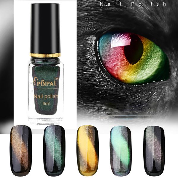 

gel nail polish base and coat not easily scratched 13 color cat eye nail polish chameleon sky 3d cat eye y731