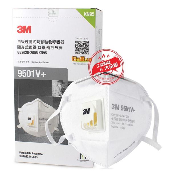 

new 3m n95 mask 9502+ 9501+ 9542v 9001v face mask anti dustprotective dustproof pm2.5 protective mask for men women