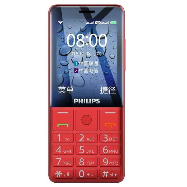 Telefono cellulare originale Philips E289 4G LTE 512 M RAM 4 GB ROM MT6739 Quad Core Android 2,4 pollici 2,0 milioni 1700 mAh Smart Mobile Phone originale