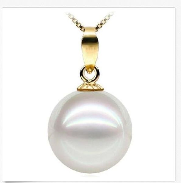 

14k yellow gold perfect round 11-12mm white south sea pearl pendant, Silver