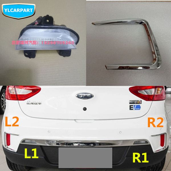 

for jac iev7s,car rear fog light assembly
