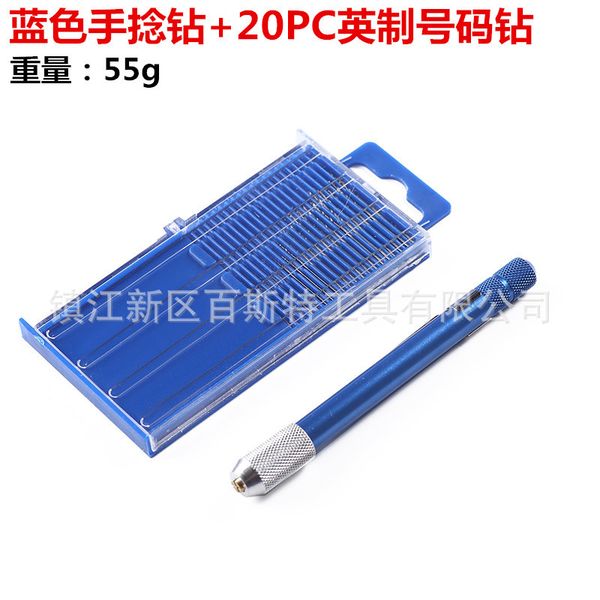 

blue hand-held drill with 20pc imperial twist drill number drilling manual punched walnut crafts carving tool
