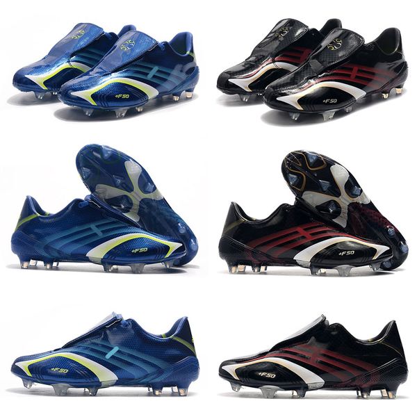 f50 tunit