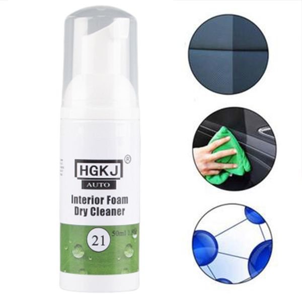 

hgkj-21-50ml interior leather cleaning foam dry cleaning agent car interior agent car supplies leather care