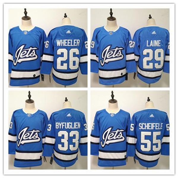 winnipeg jets pro jersey