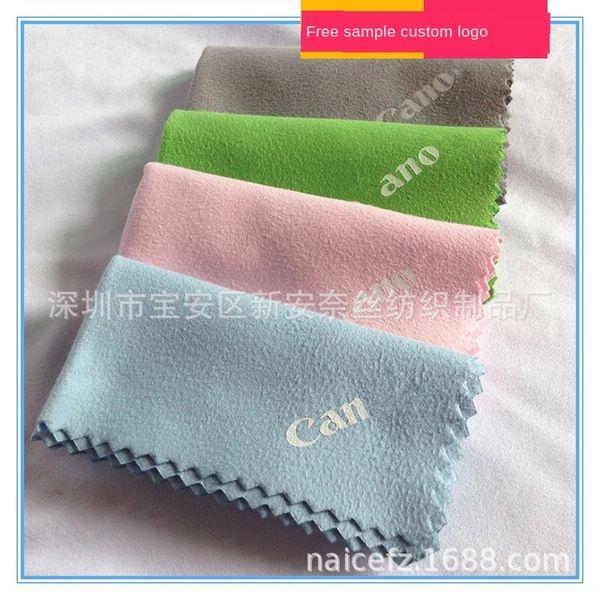 

production of superfine fiber double-sided velvet jewelry wiping silver wiping watch glasses glasses cloth cloth, Blue