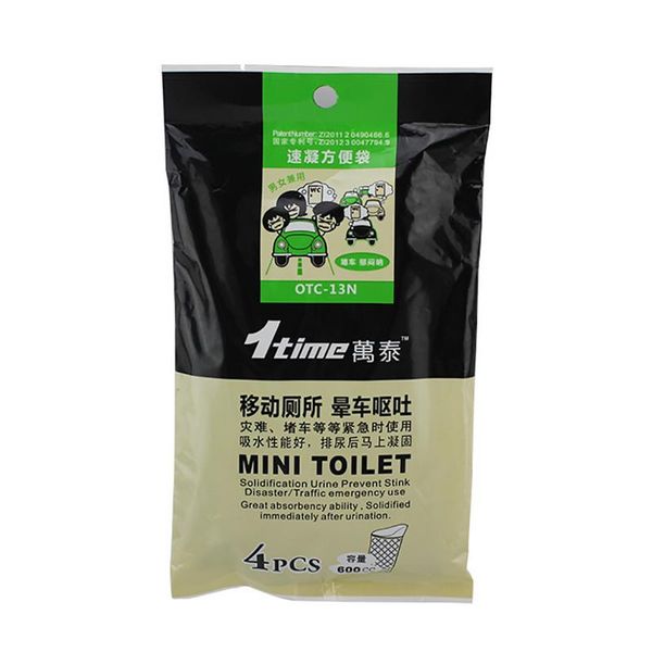 

4pcs/pack 600ml car emergency urine bag camping outdoor child emergency toilet urine bag car interior accessories
