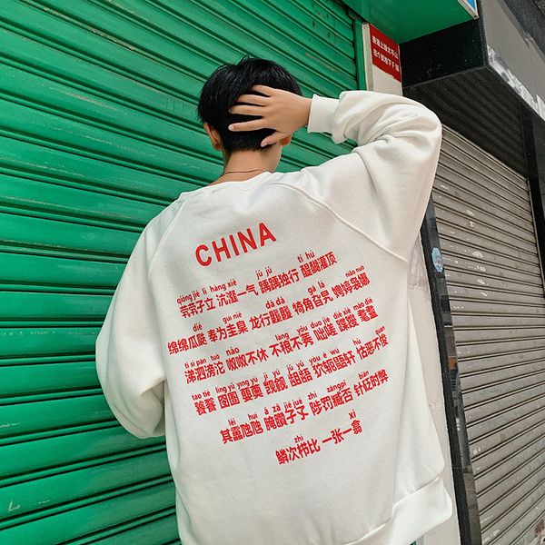

large size have japanese-style figure hong kong style couples large size chinese-style hoodie men red coat 7762p50, Black