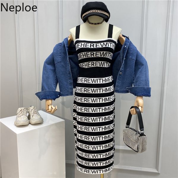 

neploe letter knitted 2 piece set women slash neck sleeveless camis+high stretch waist bodycon skirts fashion suits 1b404, White