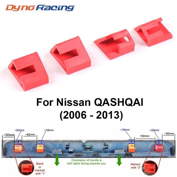 

загѬђзонй Ѭђка задней двеѬи Ѭемон зажим, пѬедназнаенне дл nissan qashqai 2006 - 2013