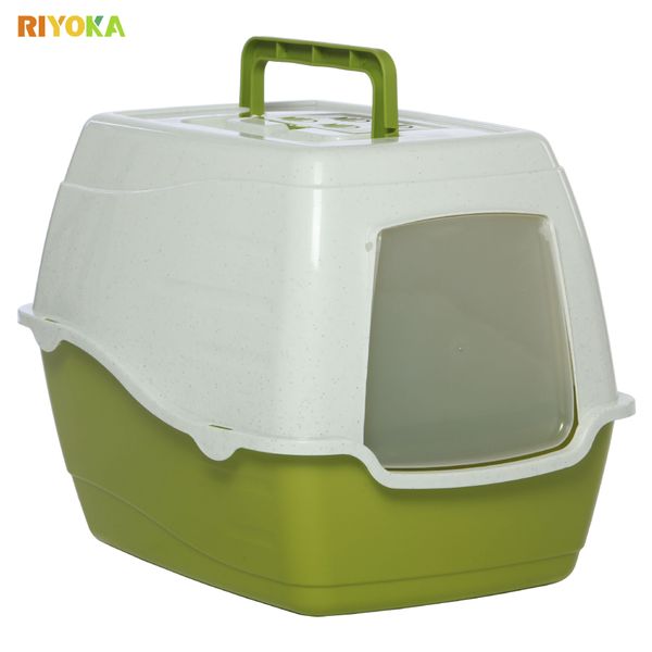 

ruiyou home cat toilet splittable fractional anti-spill enclosed cat antibacterial durable and easy to cleaning cat-l20