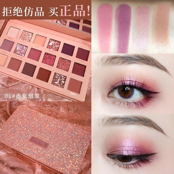 

desert rose eye shadow 18-color matt pearl earth tone beginner makeup