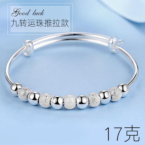 

горячие девять лаки pearl браслет посеребренной лаки жемчужный браслет женщин лин долго цю ювелирные изделия ювелирные изделия оптом, Black
