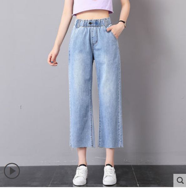 

light blue wide-legged джинсы panty тонкий срез tall талии сюань девять минут штаны, драпировки cec восемь straight канистра