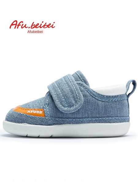 

afubeibei children's children's autumn 0-1 year old men's and women's baby shoes soft bottom baby shoes