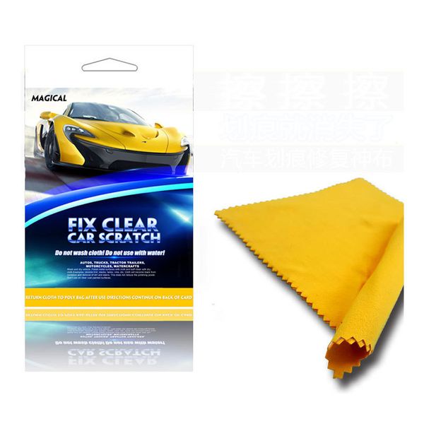 

explosion cars scratch towel repair cloth fix&clear god clothes car wash auto detail