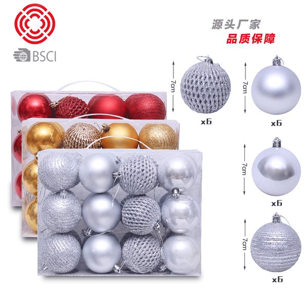 

7cm/24pcs christmas painted ball christmas ball gift box decoration tree pendant