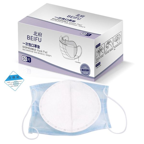 

быстрая доставка пакет 50шт одноразовые маски для лица фильтр pad 3 слоя дышащий фильтр защитный фильтр рот маска замена pad
