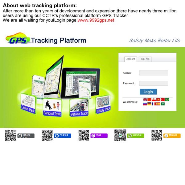 

imei id active lifetime use for cctr gps tracker support all types gps trackers for cctr800 cctr800+ cctr800g cctr830 cctr803etc