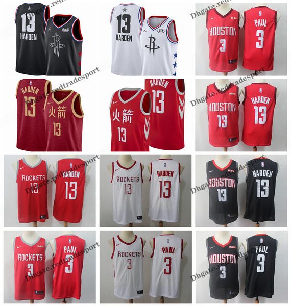 james harden earned jersey