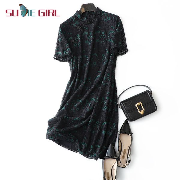 

sudie девочка магазин предпродажная, Black;gray