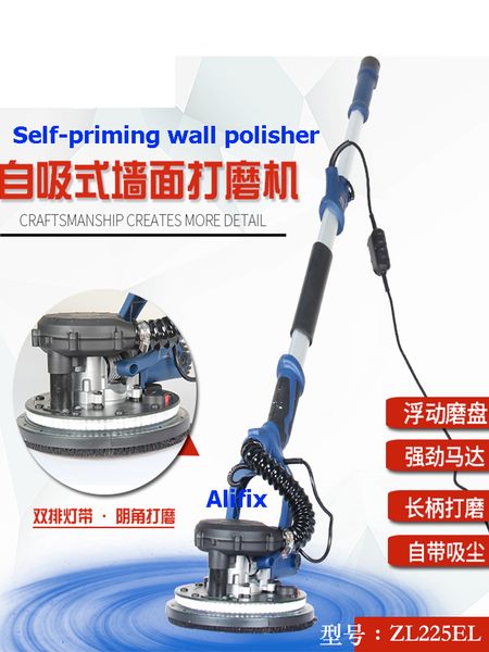 

self-priming wall polisher vacuum type wall putty machine sanding machine grinding 800w led long handle