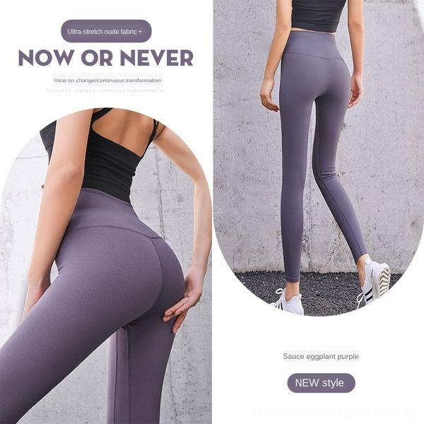 

w1gm5 брюки новые женщины rival pace йога 2,0 crop 22" женская спорт mesh lu-08 идущие gym брюки колготки lady sportswear, White;red