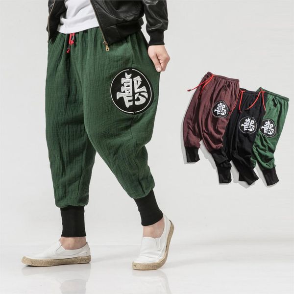 

sinicism store men harem pants 2019 mens letter embroidery cotton joggers pants male hiphop harajuku loose fashions trousers, Black