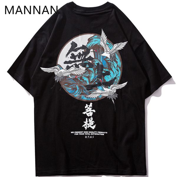 

mannan japanese streetwear ukiyo e t shirts summer chinese men women tees 2018 vintage tshirt camiseta y19060601, White;black