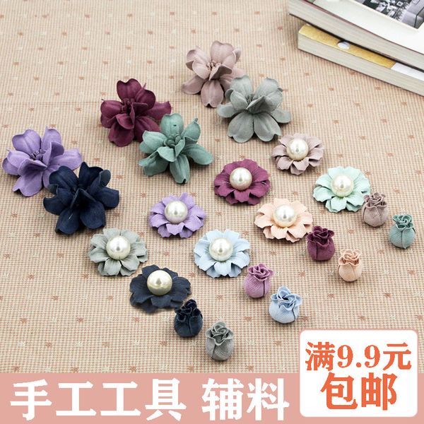 

exceed fine flower diy manual parts pearl flower brooch clothing parts bag ornaments, Black