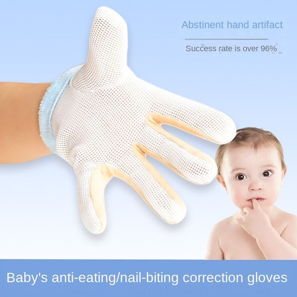 

bfjka children's baby's anti-eating hand artifact children's nail biting net 5-finger quick-drying hand-abstinence corrective, White