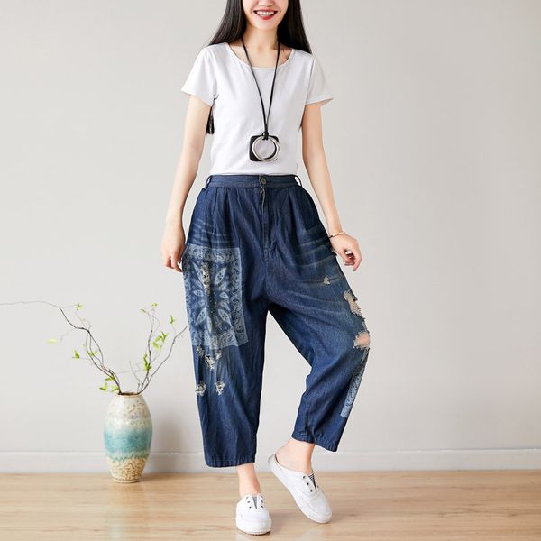 

new retro plus size personality washable ripped jeans wide songxia cropped lantern pants, Blue