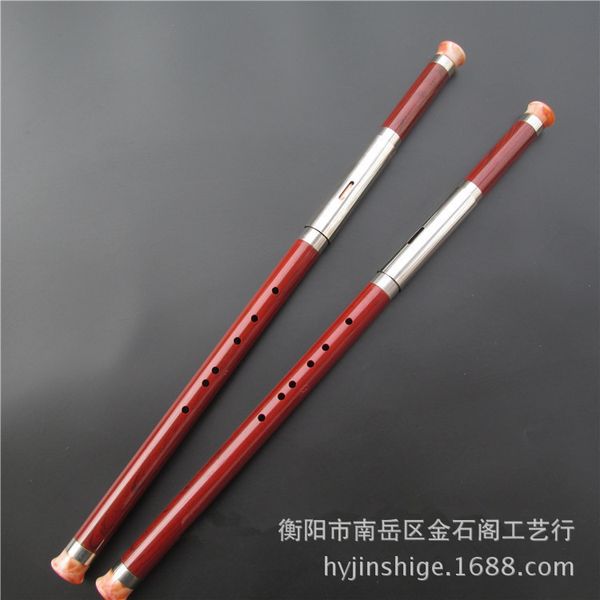 

transverse blow ba wu f adjust g adjust susan ba wu beginner piano school