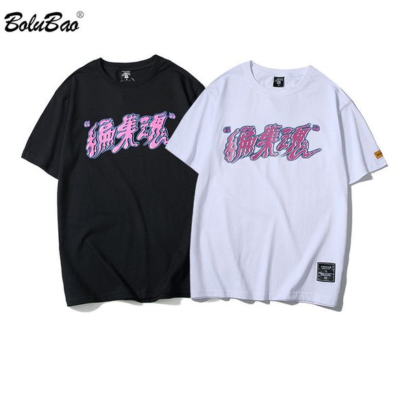 

bolubao fashion brand men t-shirts male casual letter printing cotton t shirts men's street style t shirts, White;black