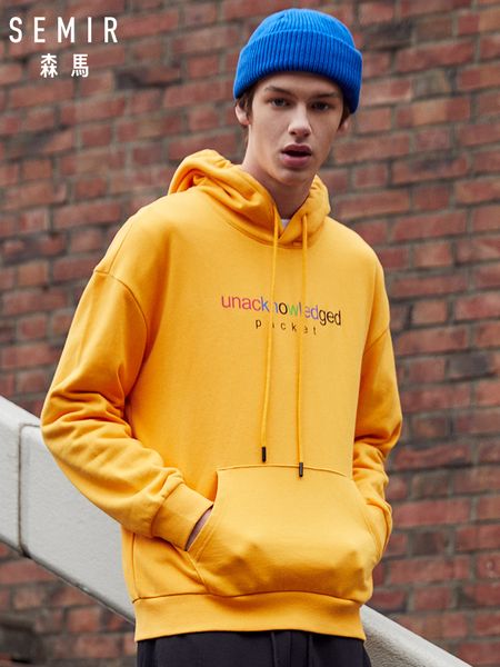 

semir men colorful graphic hooded sweatshirt men pullover hoodie with kangaroo pocket sweatshirt with lined drawstring hood, Black